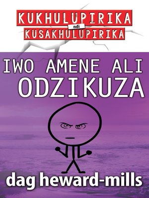cover image of Iwo Amene Ali Odzikuza
